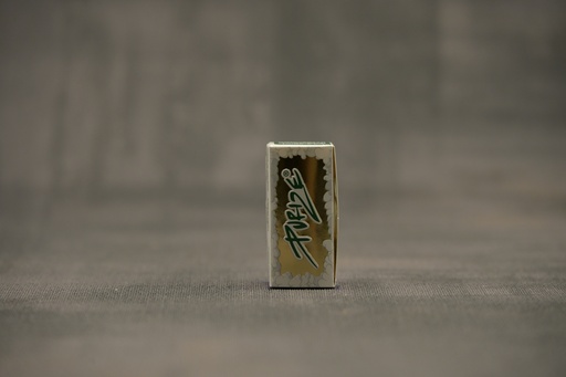 [P0001304] Purize Brown Rolls